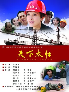 抱着玉腿在厨房强了女同学
