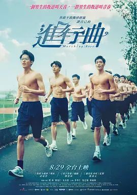 抱着玉腿在厨房强了女同学