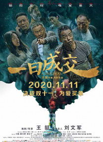 抱着玉腿在厨房强了女同学